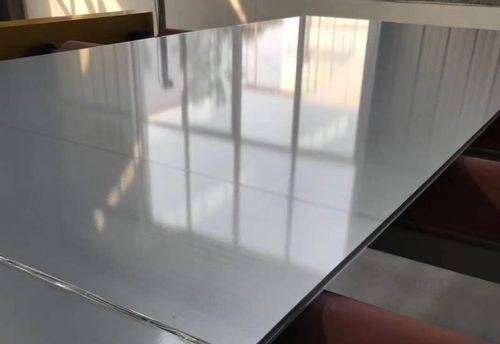 Chapa de aleación de aluminio - Zhu Xia Metal Products Co., Ltd. - para aplicaciones aeroespaciales