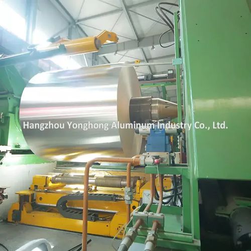 Aluminio en bobina - YH-1100 - Hangzhou Yonghong Nonferrous Metal Materials Co., Ltd.