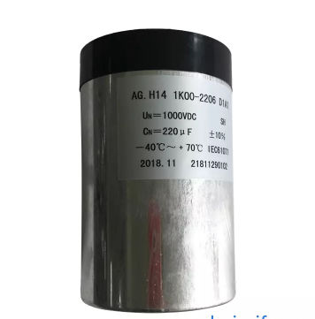 Condensador eléctrico electrolítico - AG.H13 1K30-2206D86 - ANHUI SAFE ELECTRONICS Company - de potencia / autorreparable / de filtrado