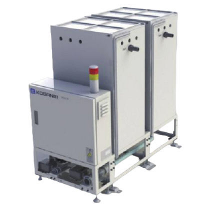 Sistema de purificación para agua - DBSS series - Koganei Corporation