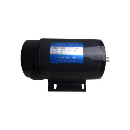 Motor con escobillas - Ningbo BG Motor Factory - DC / 240 V / a medida