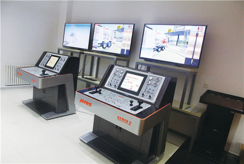 Simulador industrial - Yantai Jereh