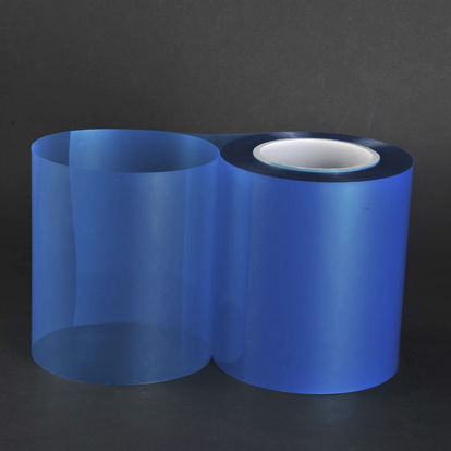 Film separador - CY20L - Jiangsu Yuxing Film Technology Co., Ltd. - adhesivo / de poliéster / para la industria electrónica