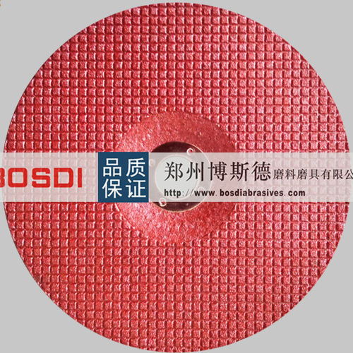 Muela de rectificado - BSD-R-009 - ZHENGZHOU BOSDI ABRASIVES CO., LTD. - de botón