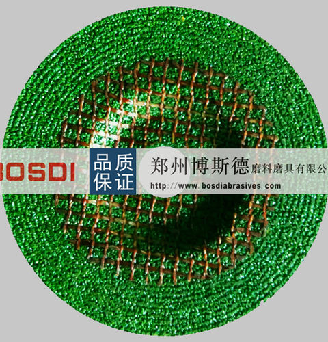 Muela de rectificado - BSD-R-010 - ZHENGZHOU BOSDI ABRASIVES CO., LTD. - de botón / de óxido de aluminio