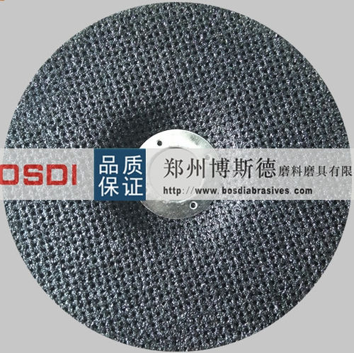 Disco abrasivo de fibras sintéticas - BSD-M-009 - ZHENGZHOU BOSDI ABRASIVES CO., LTD. - de rectificar / para aleación de acero inoxidable / para acero inoxidable