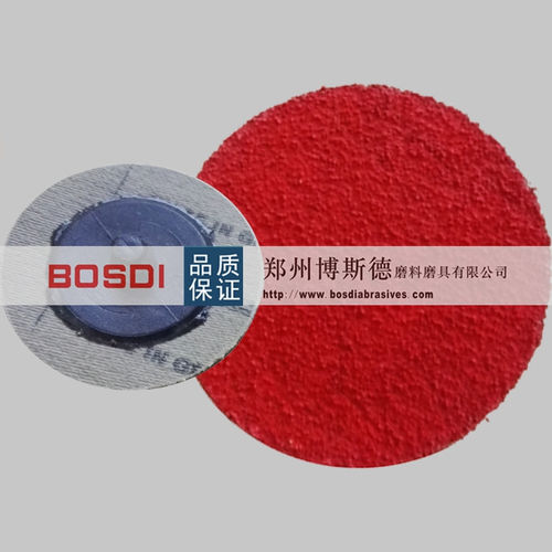 Disco abrasivo de arenado - BSD-SS-002 - ZHENGZHOU BOSDI ABRASIVES CO., LTD.