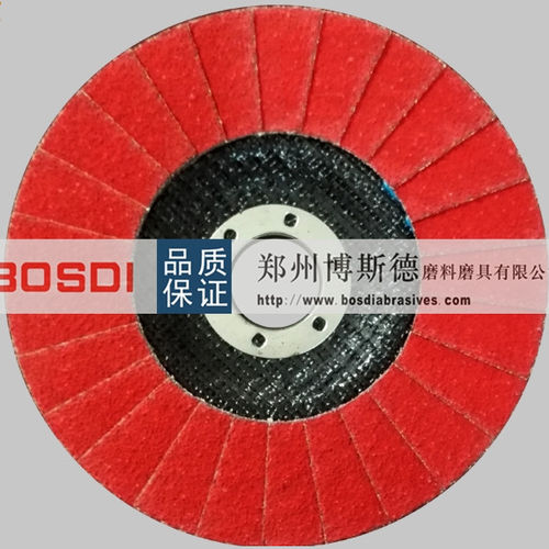 Disco abrasivo de rectificar - BSD-RE-002 - ZHENGZHOU BOSDI ABRASIVES CO., LTD. - para aluminio / para madera / para acero inoxidable