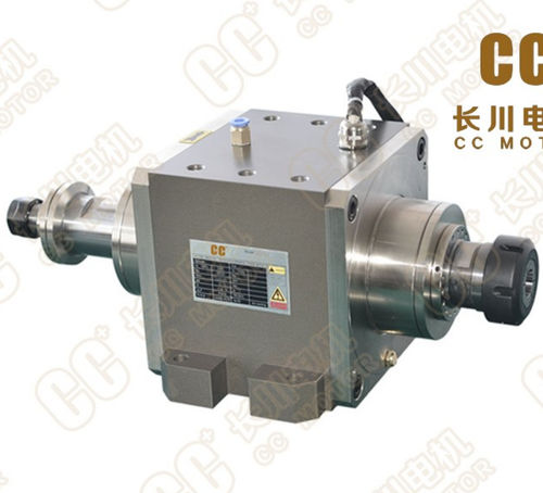 Motor de inducción - MHS82-7518Q - Haiyang Changchuan Motor Co., Ltd. - DC / 380V / de aluminio