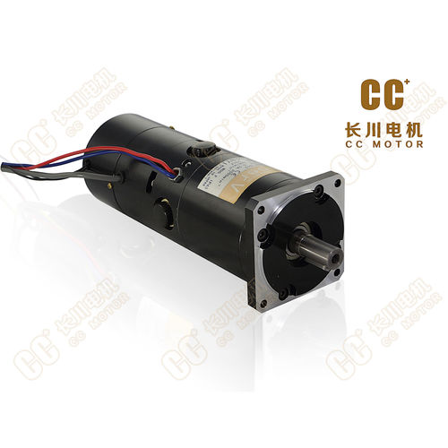 Servomotor de inducción - V730BT-012 - Haiyang Changchuan Motor Co., Ltd. - DC / pequeño / para la robótica
