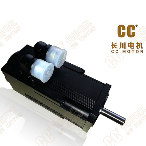 Servomotor de inducción - 70SYX-750 - Haiyang Changchuan Motor Co., Ltd. - AC / IP65