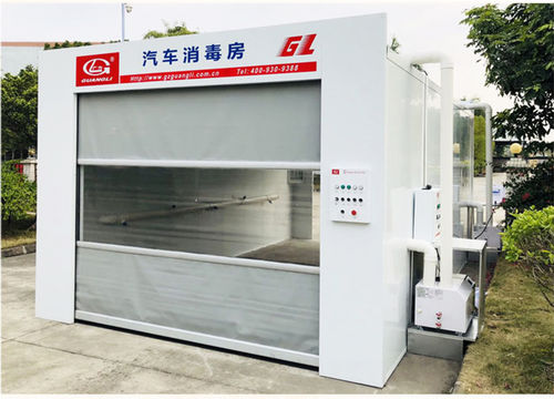 Unidad de desinfección por pulverización - GL2020Q - GZ GUANGLI EFE CO., LTD. - para vehículos / estacionaria