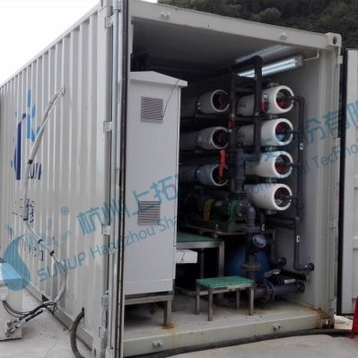 Desaladora de ósmosis inversa - AIO-SW - Hangzhou Shangtuo Environmental Technology Company - para agua de mar