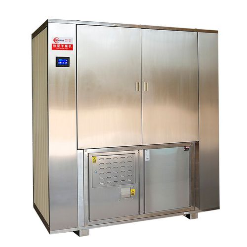 Deshidratador de alimentos de hortalizas - WRH-300B - Guangdong IKE Industrial Co., Ltd. - de acero inoxidable / de temperaturas intermedias