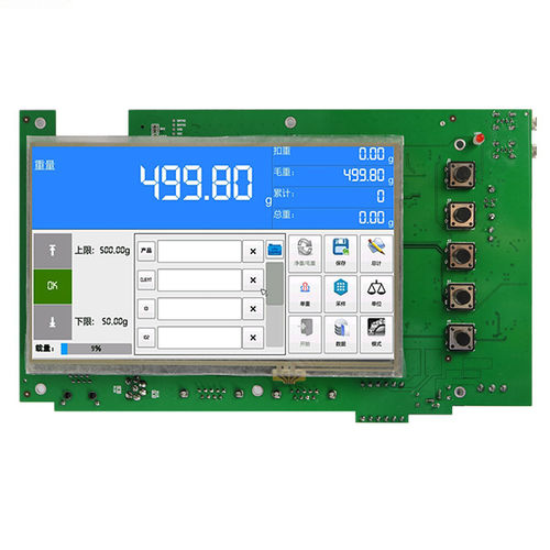 Módulo de pesaje electrónico - Guangzhou Weiqian Computer Technology Co., Ltd. - digital