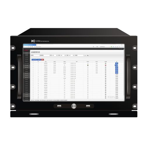 Controlador de red 6 puertos - T-7700I7 - Guangzhou Baolun Electronic Company
