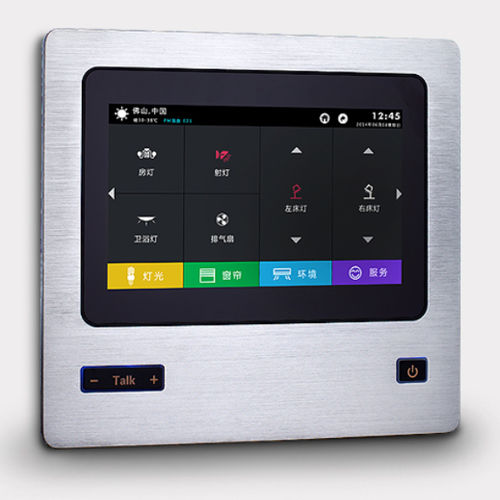 Pasarela de comunicación - PC100 - Ivor Intelligent Electrical Appliance Co., Ltd. - de seguridad / Ethernet / inalámbrica