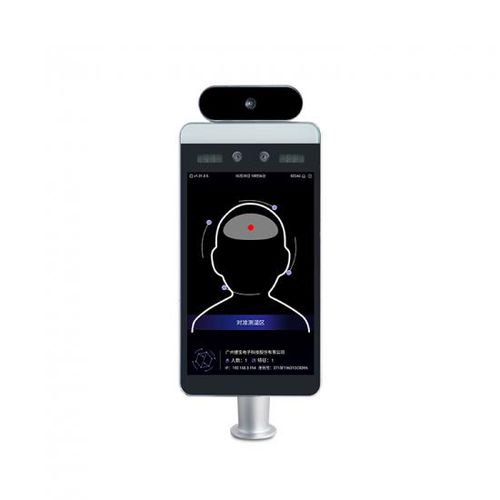 Terminal táctil - JP762A-C800 - Guangzhou Jiebao Technology Co., Ltd. - de mesa / de pie / Quad Core