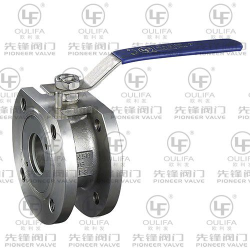 Válvula de bola - SQ72F-16P - Wenzhou Pioneer Valve Co., Ltd. - de palanca / de control de caudal / para productos químicos