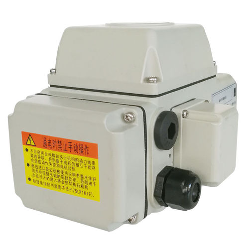 Actuador para válvula eléctrico - DCL-B series - Dynamic Corporation Limited - tipo cuarto de vuelta / de tornillo sin fin / compacto