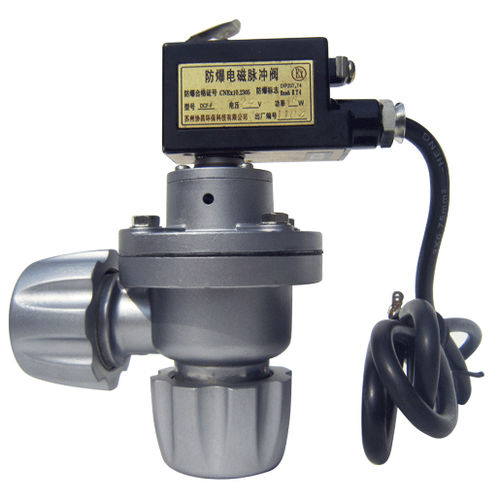 Válvula de membrana - DCF-F-ZM-20  - Suzhou Xiechang Environmental Protection Technology Co., Ltd. - eléctrica / antideflagrante / de impulso