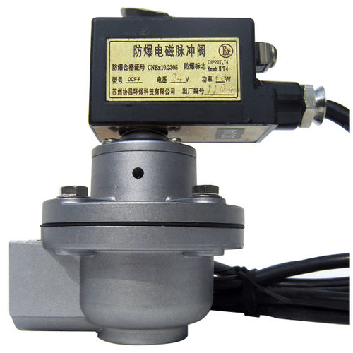 Válvula de membrana - DCF-F-Z-20 - Suzhou Xiechang Environmental Protection Technology Co., Ltd. - eléctrica / antideflagrante / de impulso