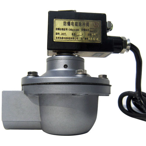 Válvula de membrana - DCF-F-Z-25 - Suzhou Xiechang Environmental Protection Technology Co., Ltd. - eléctrica / antideflagrante / de impulso