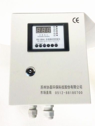 Controlador para válvula digital - SXC-X8A6  - Suzhou Xiechang Environmental Protection Technology Co., Ltd.