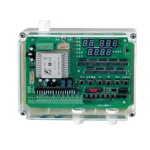 Controlador para válvula digital - SXC-X8A5  - Suzhou Xiechang Environmental Protection Technology Co., Ltd.