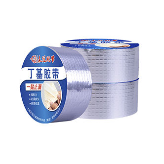 Cinta adhesiva para la reparación - RA100-1 - Shanghai Yongguan Adhesive Products Corporation - de caucho butilo / transparente / resistente al agua