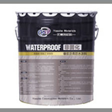 Revestimiento impermeable - BC630 - Yosaite (Qingdao) Construction Materials Co., Ltd. - contra productos químicos / de caucho / para azotea