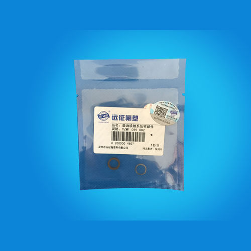 Anillo de estanquidad de PTFE - Shenzhou Engineering Plastics Company