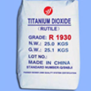 Revestimiento de titanio - R1930 - Shanghai Yuejiang Titanium Chemical Manufacturer C - de alúmina / para materiales plásticos / industrial