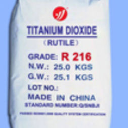 Revestimiento de titanio - R216 - Shanghai Yuejiang Titanium Chemical Manufacturer C - para materiales plásticos / industrial / en polvo