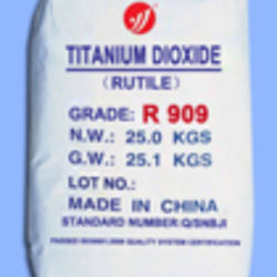 Revestimiento de titanio - R909 - Shanghai Yuejiang Titanium Chemical Manufacturer C - para materiales plásticos / industrial / en polvo