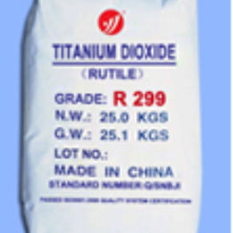 Revestimiento de aislamiento térmico - R299 - Shanghai Yuejiang Titanium Chemical Manufacturer C - de titanio / para materiales plásticos / industrial