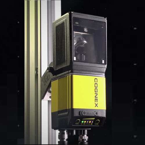Espejo de desviación rápida de barrido - Cognex Corporation - de tiempo de respuesta rápida
