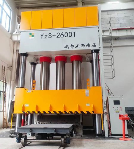 Prensa hidráulica - Yz78 - Zhengxi Hydraulic - de formado / para moldeado / de proceso