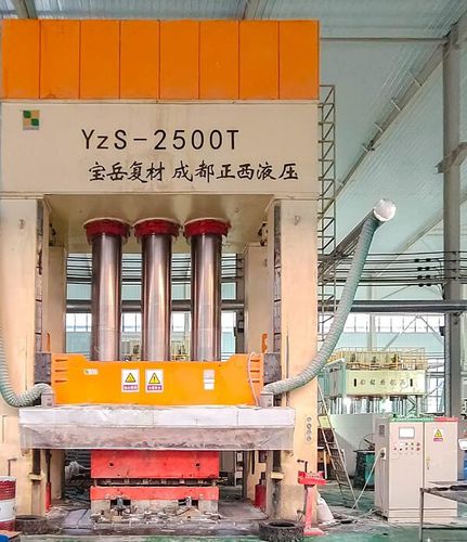 Máquina para fabricar para pozo de hormigón - YzS-2500T - Zhengxi Hydraulic - de piezas de plástico espumado / automático
