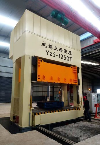 prensa hidráulica - Zhengxi Hydraulic