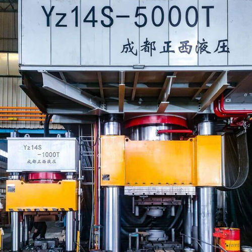 Prensa hidráulica - Yz14S-5000T - Zhengxi Hydraulic - de forjado / de punzonar / de proceso