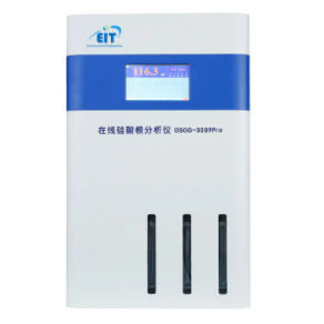 Analizador de silice - SiO3G-1901 - EIT Solutions Co., Ltd - para central / contenido de agua / en línea