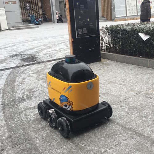 Robot de entrega de comida - RoboPony - ZhenRobotics - para restaurante / para centro comercial / para hotel