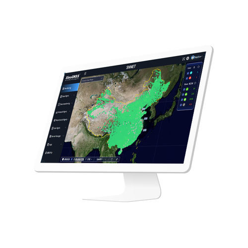 software de gestión - ComNav Technology Ltd.