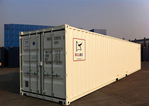 Contenedor - 40' - Bullbox
