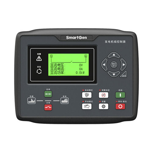 Controlador para grupo electrógeno automático - HGM8110DC-1 - SmartGen - digital