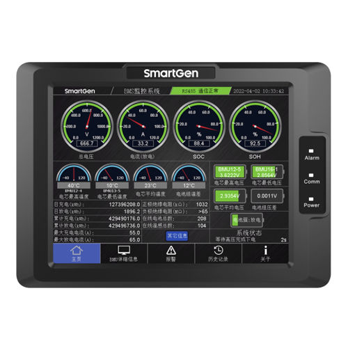 Monitor LCD - HMU8-BMS - SmartGen - táctil / 8" / 800 x 600