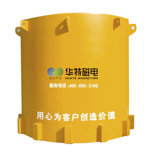 Separador de carbón - RCSC series - Shandong Huate Magnet Technology Company - magnético superconductor / para soldadura blanda