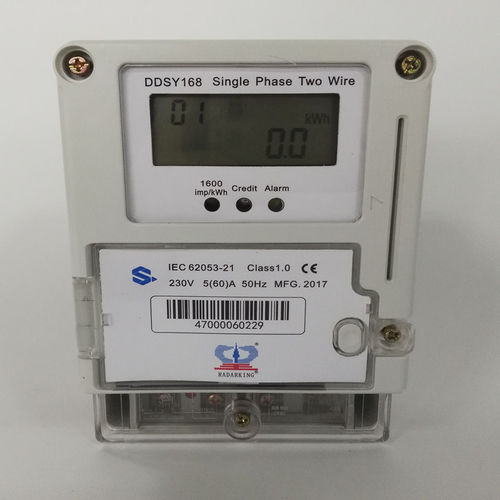 Contador de energía eléctrica monofásico - DDSY150-C - Wuhan Radarking Electronics Corp - enchufable / con pantalla LCD / 50 Hz