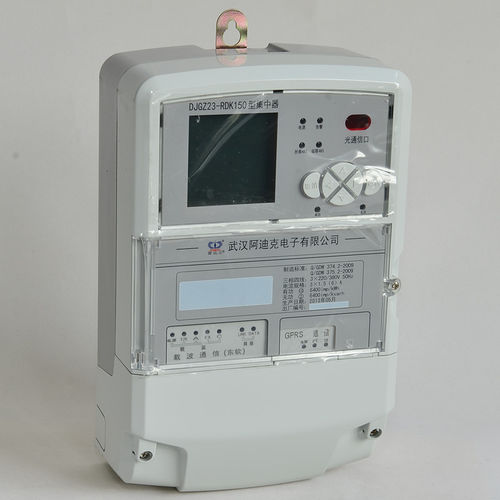 Concentrador para contador de energía eléctrica - RDK-JZQ - Wuhan Radarking Electronics Corp